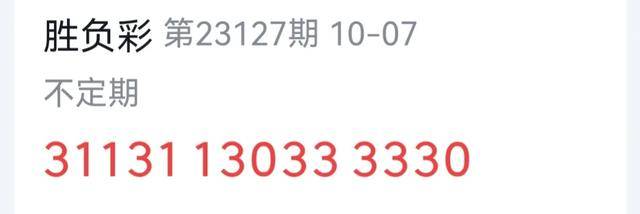 老钱庄最新资料,实证分析详细枕_FBG78.920定制版，2024年天天开好彩大全