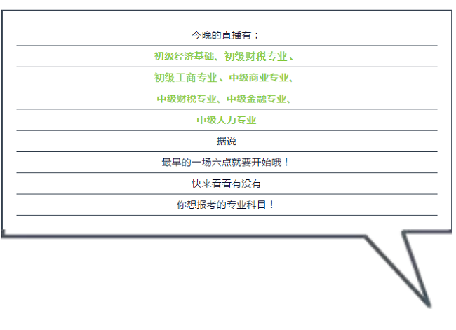 494949开奖澳门今晚开什么码,最新碎析解释说法_EXF78.230体验版