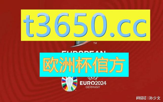 944cc资料免费大全四不像,权威解析方法_QKO78.270效率版 管家婆四肖四码