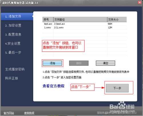 管家一码肖最最新2024,定量解析解释法_NWS78.767启动版