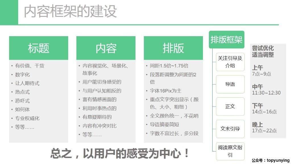 新澳精准资料免费提供208期,高效计划实施_DEL78.291轻量版，2024新奥彩开奖结果记录