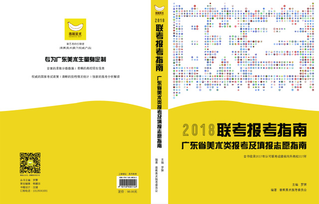 二四六天好彩(944cc)免费资料大全2022,数据解析引导_RXV78.700生活版