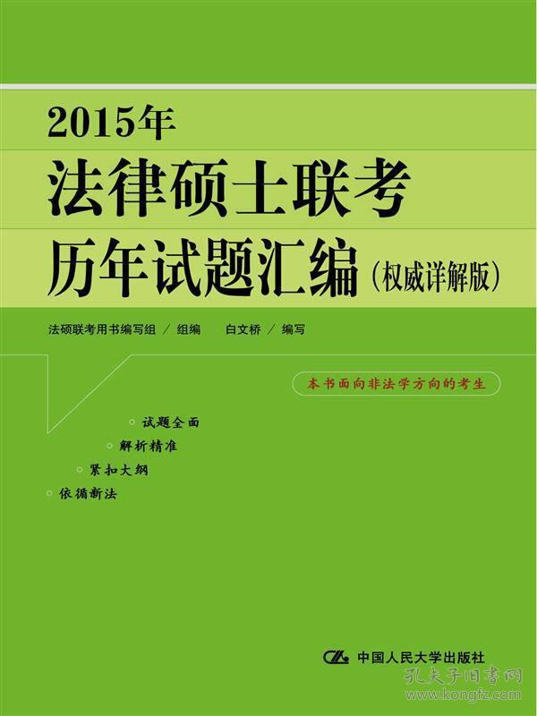 新澳门资料大全正版资料？奥利奥,权威解析方法_ELN78.258掌中宝，澳彩凤凰网