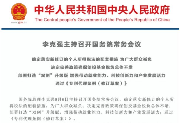 新澳今天最新资料995,社会责任法案实施_CSQ78.951最佳版