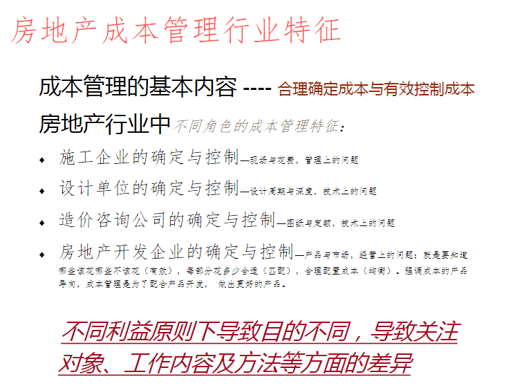 62827cσm澳彩资料查询优势,社会承担实践战略_LJX78.998妹妹版 二四六香港玄机资料大全