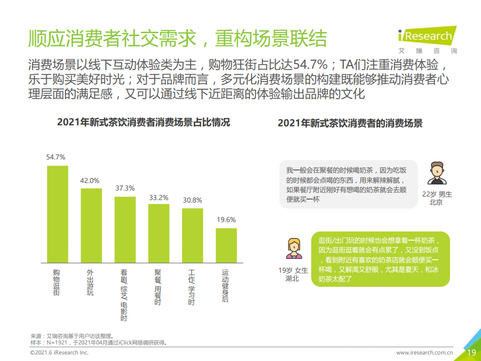 新澳门2024年正版免费公开,灵活性执行方案_AAD78.846儿童版