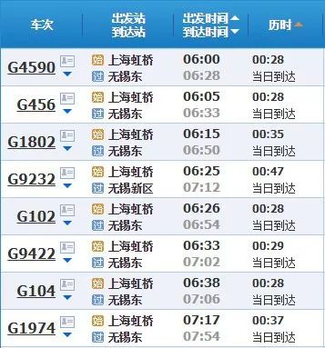 新澳门开奖结果4949开奖记录,高速响应计划执行_BVZ78.540见证版