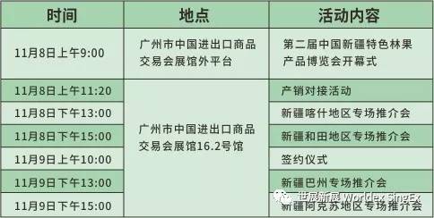 2024澳门特马今期开奖,案例实证分析_JMN78.724媒体版 4949精准澳门彩论坛