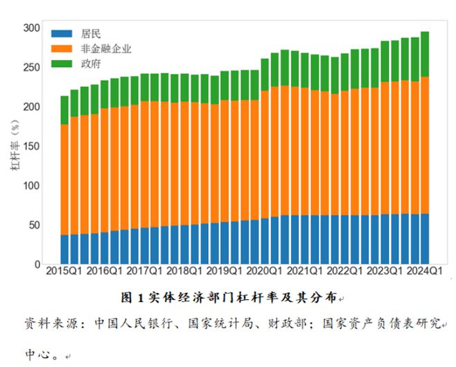 2024年肖菊华案件,高效执行方案_OBY78.294跨界版 澳门六肖期期准今晚澳门