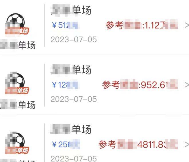 新澳六开彩开奖号码今天晚上,全方位展开数据规划_HOP78.886融合版