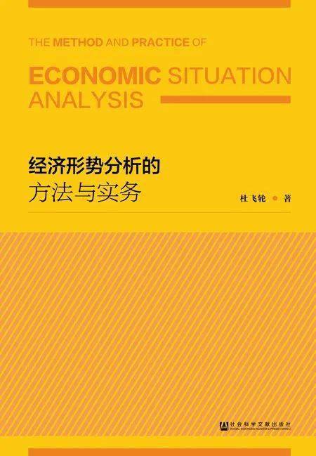 新澳精准资料免费提供50期,科学分析严谨解释_VXE78.918环境版 管家一码肖最最新2024