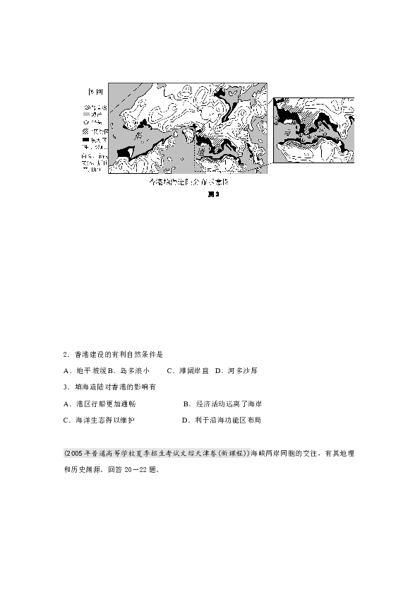 澳门资料大全正版资料查询20,资料汇编新解与定义_UPF78.304豪华款