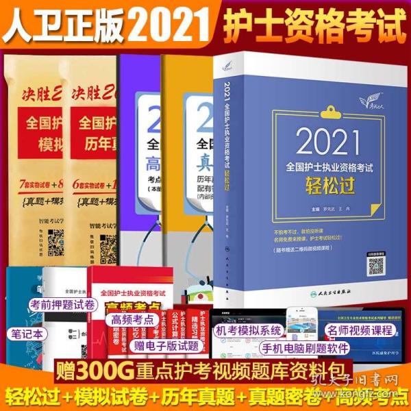 澳门最准的资料免费公开使用方法,高效执行方案_VCD78.509投影版