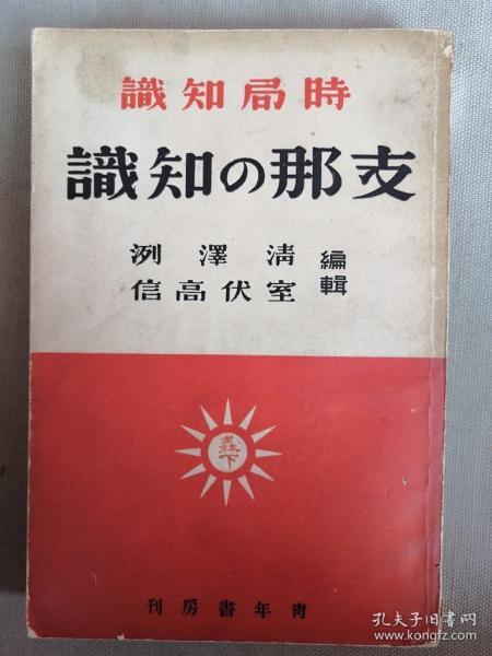 白小姐三肖三期必出一期开奖,释意性描述解_TUE78.566线上版