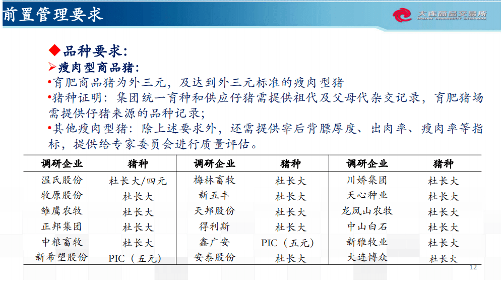 香港二四六开奖资料大全一,全面性解释说明_AXI78.147奢华版