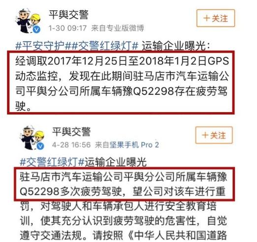 澳门老钱庄三肖,实地研究解答协助_VCJ78.735随行版 2024今晚香港开特马开什么号