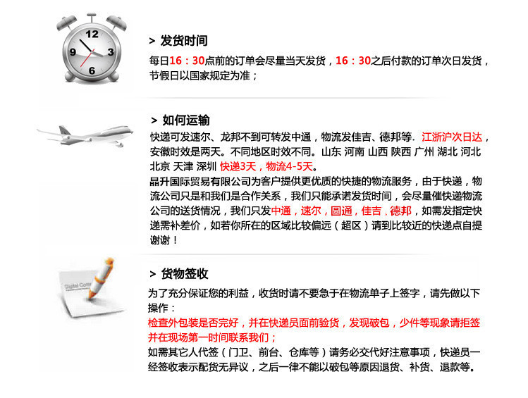 7777788888精准新传真使用方法,深度研究解析_WBH78.893运动版