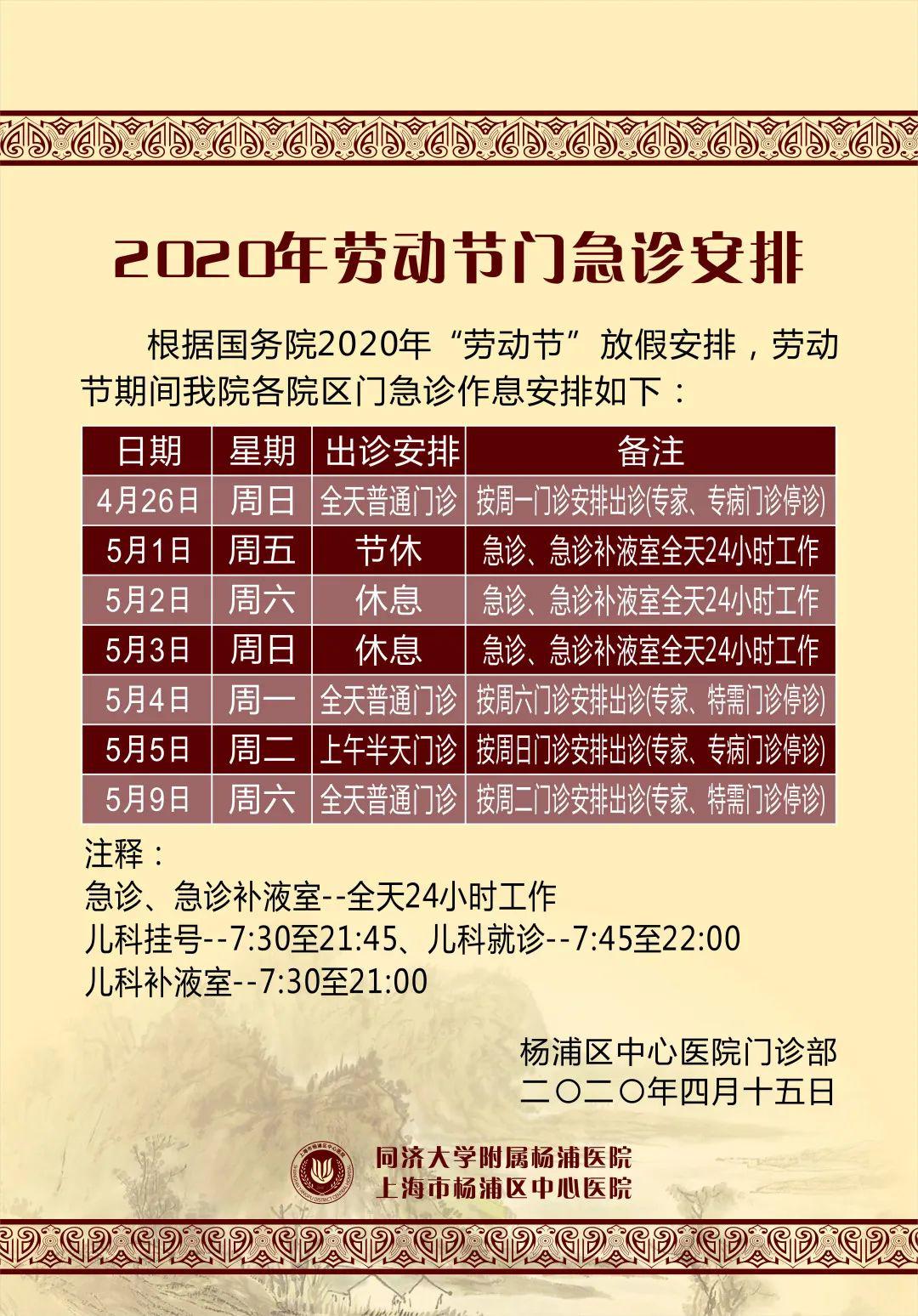 新奥门正版资料大全,高效计划实施_ISU78.695艺术版，2024新澳门今晚开奖结果是多少