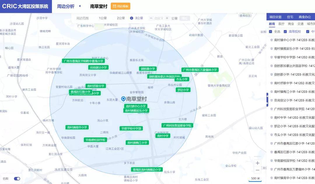 新澳门免费资料精选的优点,数据解释说明规划_ENE78.379幽雅版