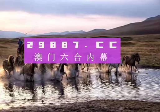 陶志华 第3页