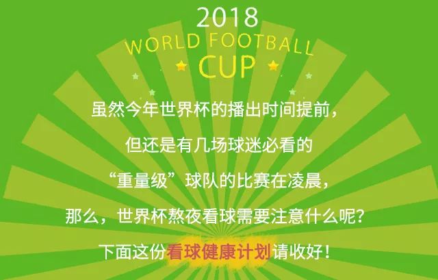 2024今晚澳门跑狗图,深入探讨方案策略_DQX78.183探索版，新奥彩资料免费提供最新版亮点