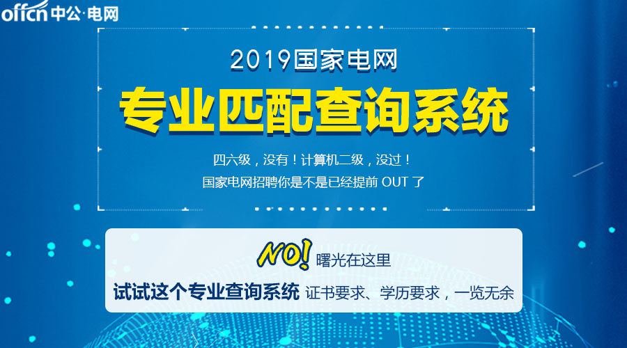 7777788888澳门开奖2023年一,创新解释说法_QES78.757专业版