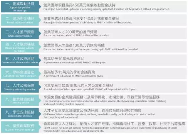 老澳门特马今晚开奖,理论经济学_JER78.336黑科技版 香港六和彩资料有哪些网址可以看