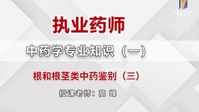 管家婆免费资料大全最新金牛,标准执行具体评价_YRS78.682家庭影院版 新澳门资料免费更新