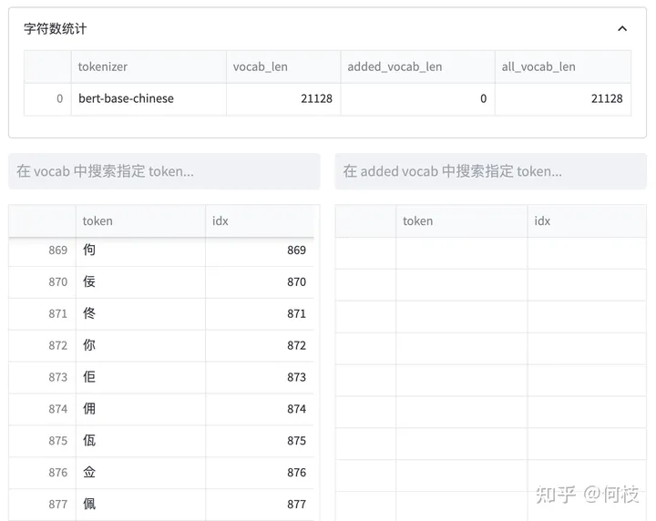 0149400.cσm查询最快开奖,实证分析细明数据_DAC78.277方案版，新澳门49码中奖规则