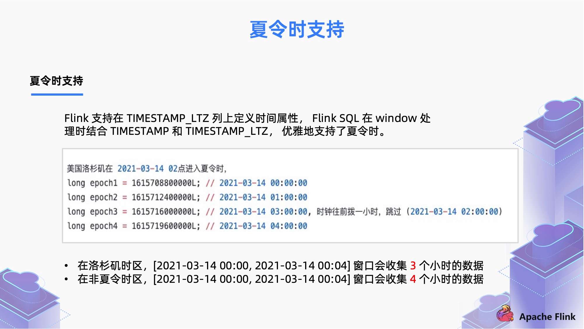 494949最快开奖结果 香港 新闻,深入挖掘解释说明_FEZ78.305亲和版，4949正版免费资料大全