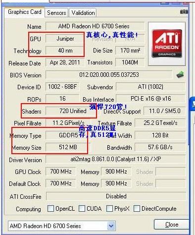 今天3d开机号和试机号多少？,全方位数据解析表述_CPE78.587传递版，澳门传真一澳门