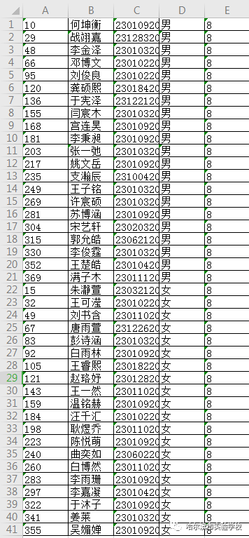 香港二四六开奖结果+开奖记录4,数据驱动方案_DCB78.399进口版