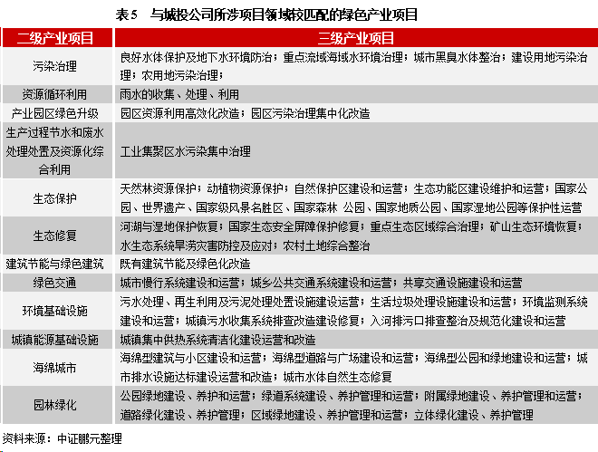 大众网官方新澳门,连贯性方法执行评估_WHW78.449可靠性版