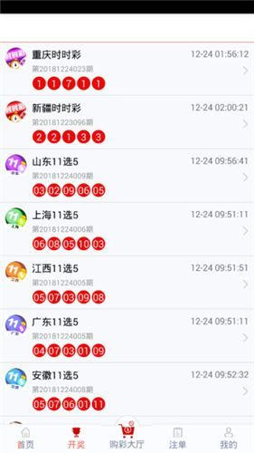 管家婆一码一肖100中奖,精细化方案决策_OXZ78.738自由版