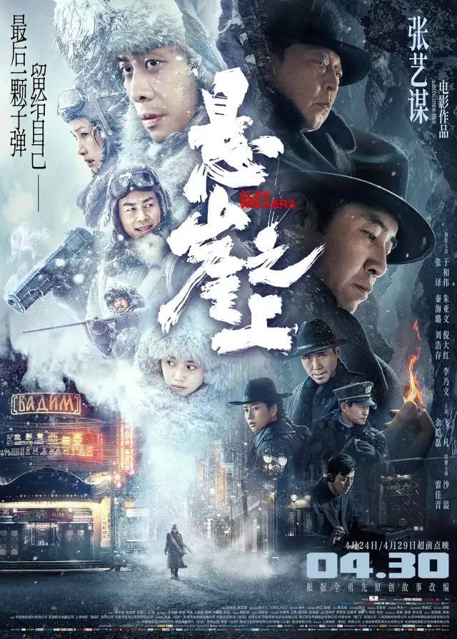 太原电影院最新上映电影，巷弄深处的宝藏电影探索