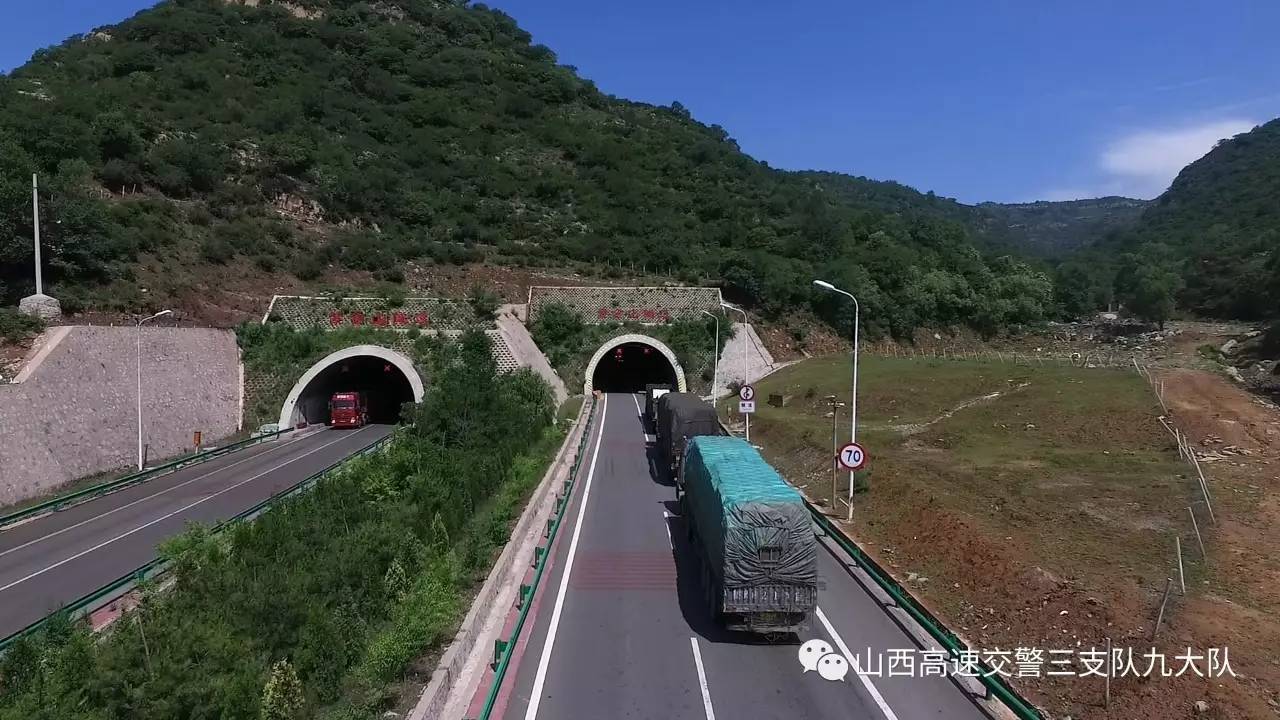 太柳公路最新动态，科技革新驾驶体验，启程未来之旅