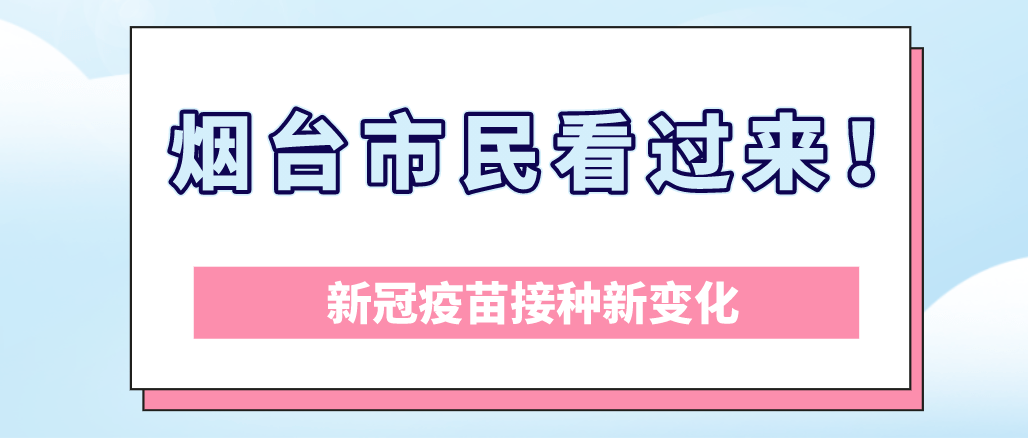 鹤山市最新招聘信息，携手追梦合伙人，变化带来自信与成就感！