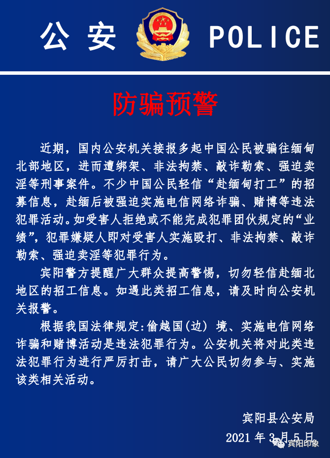 宾阳芦圩招工信息大全，最新岗位获取指南