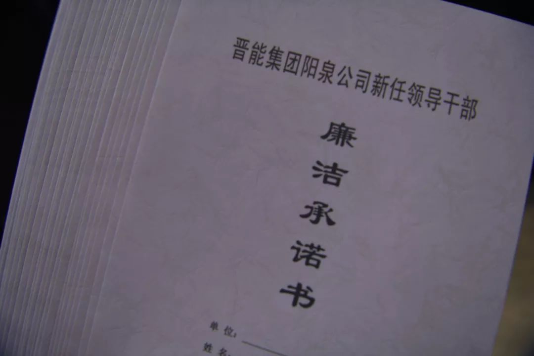 忻州市武德最新任职详解，从初学者到进阶用户的全方位指南