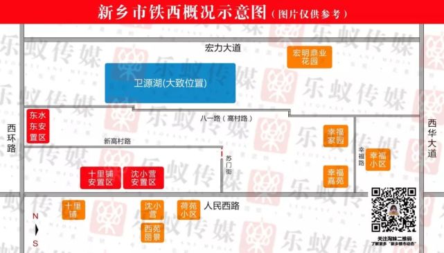 新乡铁西新城最新动态，巷弄深处的惊喜小店探索