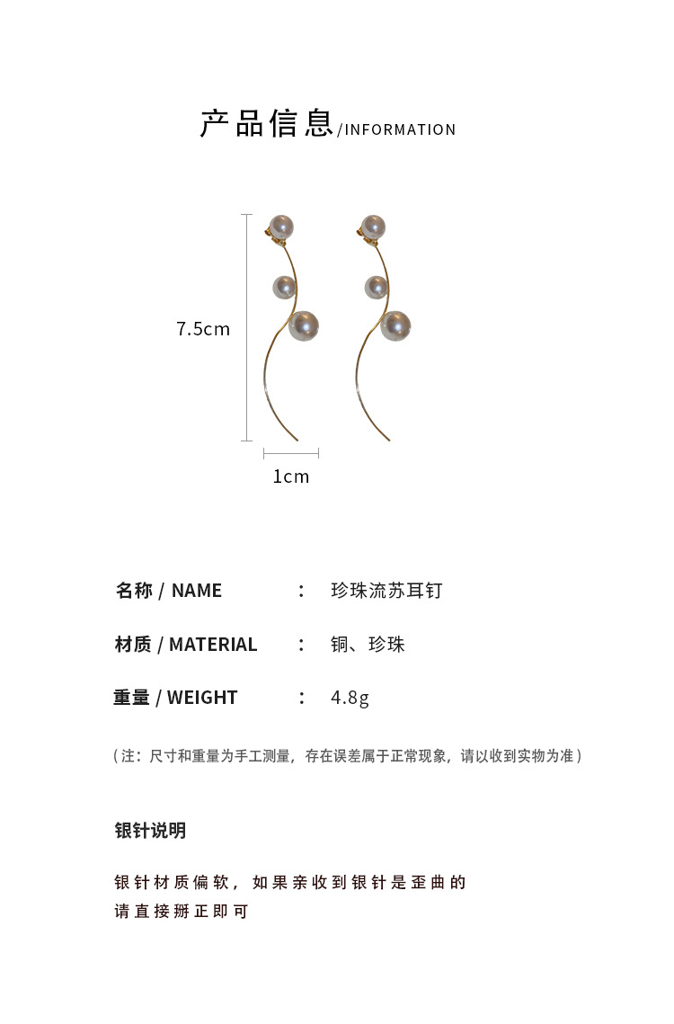 银针耳饰测评标准最新版详解，步骤指南与测评要点