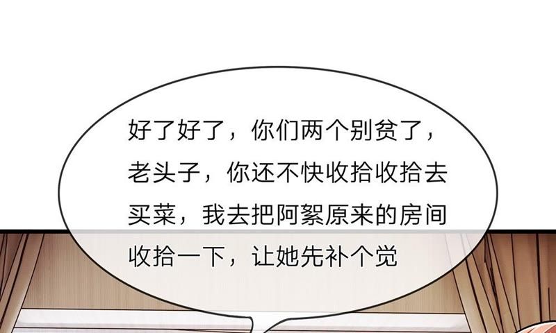 警惕非法色情内容，追求健康娱乐方式