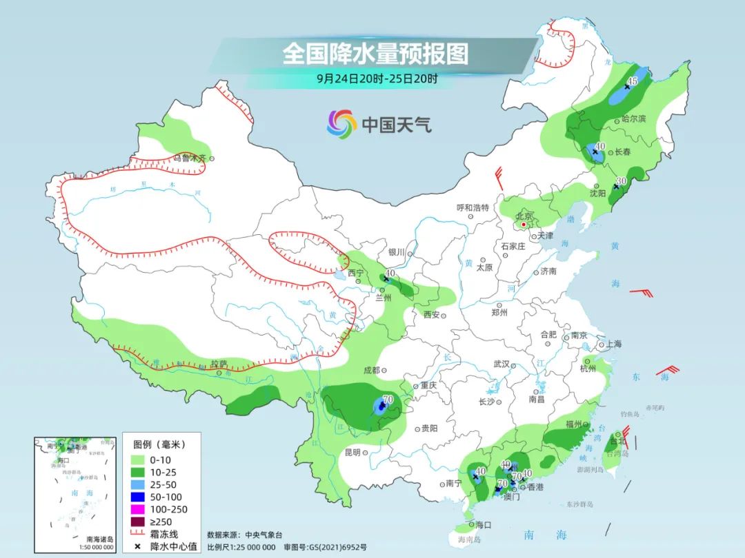 西马仑最新动态及相关观点解析