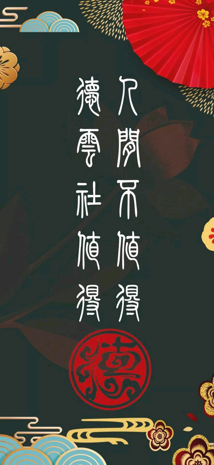 最新宠文小说魅力无限，小巷深处的文字乐园