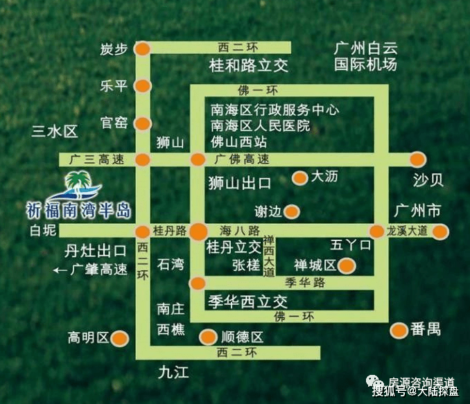 祈福新村地铁规划最新详解，从入门到进阶的指南