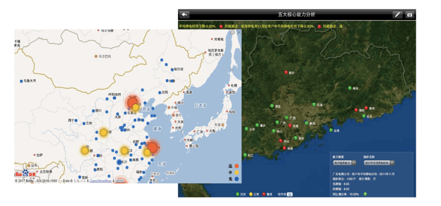 下载最新地图，开启科技前沿探索之旅