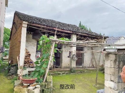 诸暨危房最新发布，科技重塑安居之梦，打造安全居住环境