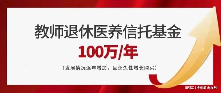 2024兴平最新招聘科技产品介绍，寻找人才，共创未来