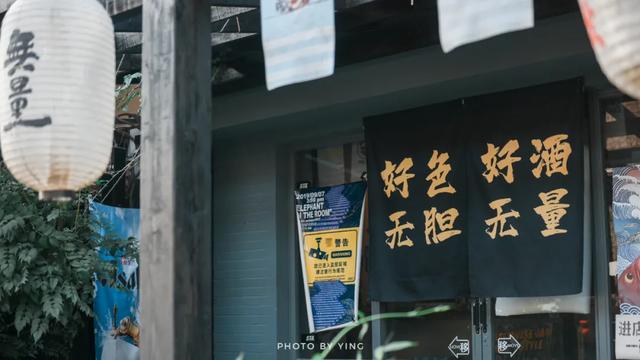 探寻小巷特色小店，最新型钢价格揭秘与奇妙之旅