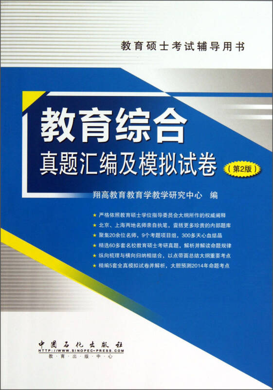 2024新奥精准资料大全,专业调查具体解析_TJG58.407酷炫版